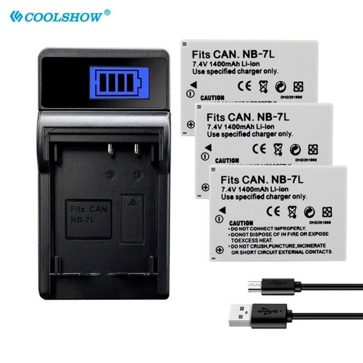 3แบตเตอรี่1เครื่องชาร์จ3แบตเตอรี่1-j76-nb-7l-nb-7l-ที่ชาร์จแบตเตอรี่-canon-powershot-sx30is-g10-g11-g12-nb7l-แบตเตอรี่กล้อง1400mah