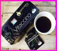 กาแฟดำ ของแท้100% 1 กล่องมี 15ซอง vitaccino ส่งฟรี !! อย่าลืมกดเก็บคูปองส่งฟรีที่หน้าร้านนะคะ