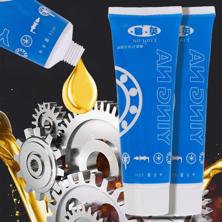 50ML Bicycle Lubricant Grease Mountain Bike Fork Maintenance Oil Anti