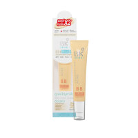 BK Sensi Foundation Acne BB SPF50+ PA++++ 35g บีเค เซนซิ ฟาวเดชั่น แอคเน่ บีบีลดสิว