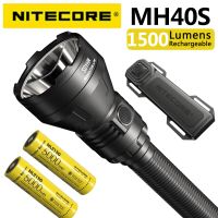 NITECORE ไฟฉาย MH40S ระยะไกล1500ลูเมนรองรับการชาร์จ USB แพคเกจรวม2แบตเตอรี่