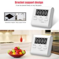 Silent LCD Digital Kitchen Timer For Cooking Shower Study Self Regulating Rotary Countdown Alarm Clock Kitchen Gadgets Kitchen