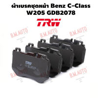 ผ้าเบรคชุดหน้า Benz C-Class W205 GDB2078