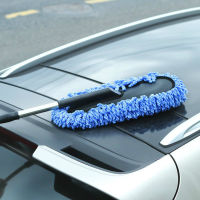 Wet and Dry Car Wash Mop Mop Small Car Wash Brush Car Washing Car Washing Tools Small Brush Broom