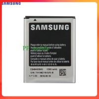 SAMSUNGแบตเตอรี่ทดแทนEB484659VUสำหรับSamsung GALAXY W T759 S5820 S8600 I519 I8150 I8350 XฝาครอบEB484659VA/YZ