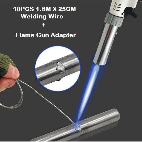 10PCS 1.6Mx25CM Aluminum Welding Rod Wire + Electronic Flame Gun Torch