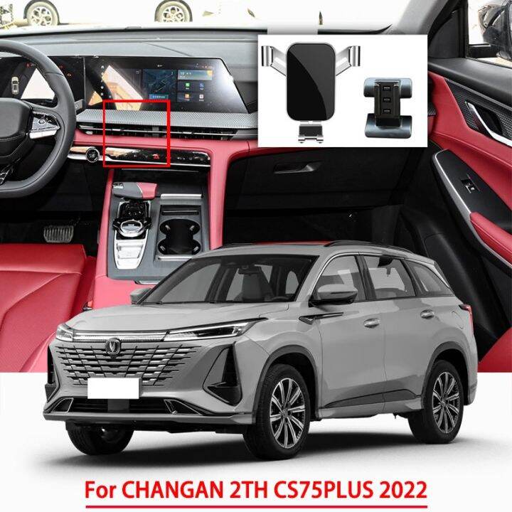 ที่จับโทรศัพท์มือถืออุปกรณ์ตกแต่งรถยนต์สำหรับ-cs75plus-2th-changan-2022ระบบนำทางแรงโน้มถ่วงกระจกมองหน้ารถยนต์รองรับ-gps