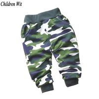 Baby Pants Spring Autumn Lovely Cotton Camouflage Baby Boy Pants Newborn Baby Girls Pants 0-2 Year Baby Harem Pants