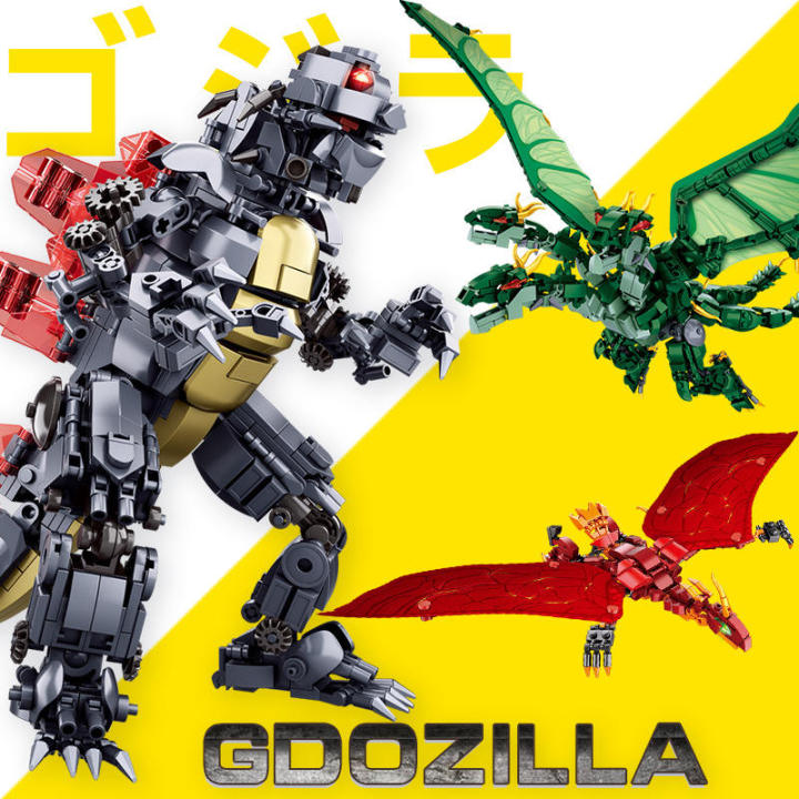 GODZILLA VS KING GHIDORAH!! New Lego Godzilla King Of The, 43% OFF