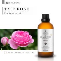 PARFUMSCENT หัวน้ำหอม Taif Rose Fragrance Oil FOG5077498