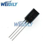 50PCS ใหม่ A966 2SA966 1.5A 30V Triode TO-92 Transistor ขายส่ง