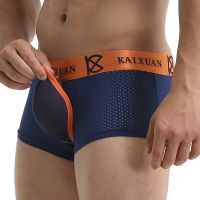 【YF】❁♕▪  Men Boxers Shorts Male Gay Penis Front Removable Underpants Jockstraps Panties