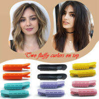 Hair Root Roller Cling แบบพกพา Good Effect Hair Volumizing Clip 2 ชิ้นน้ำหนักเบาสำหรับบ้าน