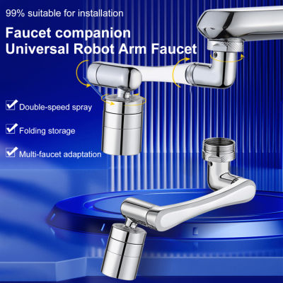 【คลังสินค้าพร้อม】 Faucet Universal Extender Bubbler 1080องศา Lift Anti-Splash Wash Rotary Machine Extension Mechanical Arm Water Nozzle