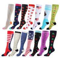 【YD】 HYSAIXIA Compression Men Stockings Pattern Lattice Star Compress Socks Elastic Pressure