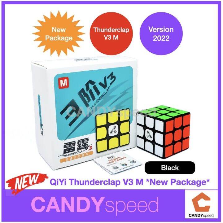 รูบิคมีแม่เหล็ก-qiyi-thunderclap-v3-m-new-package-by-candyspeed