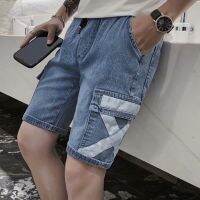 CODaith62sfe 2022 Summer New Style Mens Thin Denim Shorts Slim-Fit Five-Point Pants Street Wear ins All-Match M-4XL