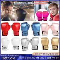 2023♟✴℗ 2pcs Boxing Training Fighting Gloves PU Leather Kids Breathable Muay Thai Sparring Punching Karate Kickboxing Professional Glove