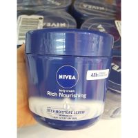 Nivea Rich Nourishing Body Cream With Deep Moisture Serum &amp; Almond Oil - 400ml