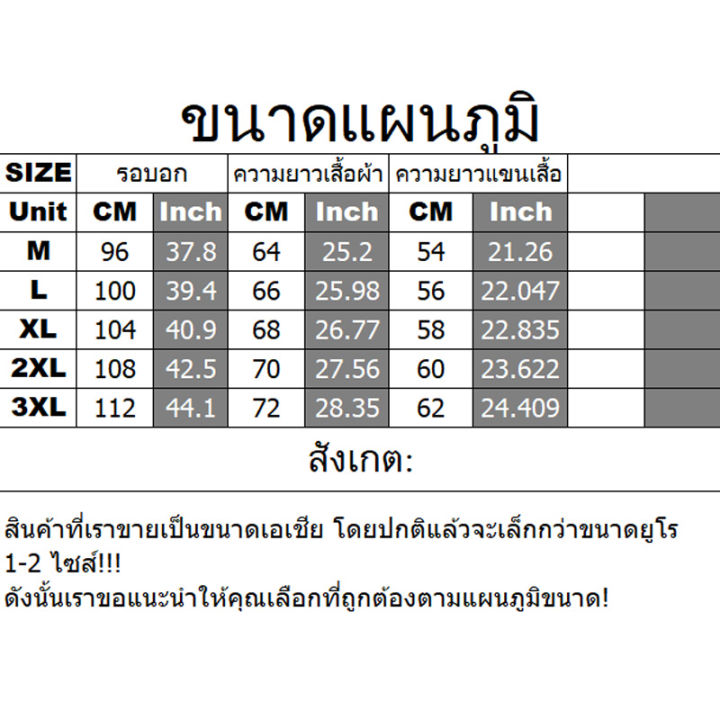 orfilas-เสื้อกันหนาวแขนยาว-ต้อนรับวันคริสมาสต์-เสื้อกันหนาวคริสต์มาส-กวางเอลก์-เสื้อถัก-เสื้อกันหนาวฤดูใบไม้ร่วงและฤดูหนาว-เสื้อกันหนาวสําหรับคู่รัก