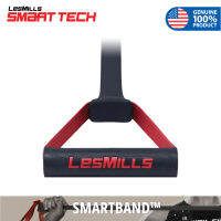 Lesmills SMARTBAND™ ยางยืดออกกำลังกายออกแรงต้านสำหรับเริ่มต้นถึงปานกลาง