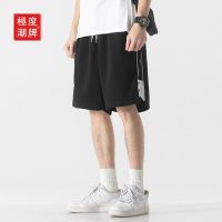 2023 New Fashion version Extreme Trendy Brand 2022SS Side Breasted Loose Casual Sports Shorts 8527