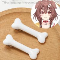 【hot】﹉♚  Anime hololive vtuber inugami korone headwear cosplay bonito osso grampo de cabelo lolita menina hairpin halloween traje prop acessórios