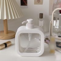 [Minimal Home Furnishing] 500ML Sub-Packing Bottle Empty Press Body Lotion Shower Gel Sub-Bottling Push-Type Hand Wash Mil