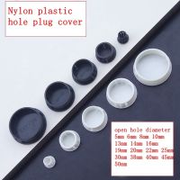 10pcs Nylon plastic hole plug cover pipe hole plug cover hole plug pipe cover screw cap black white color