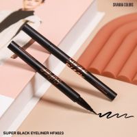 ▶️HF9023 SiVANNA SUPER BLACK EYELINER: ซิวานน่า [ โปรโมชั่นพิเศษ!! รีบซื้อก่อนของหมด!! ]