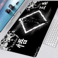 ✼ Jujutsu Kaisen Mousepad Tapis De Souris Computer Gaming Accessories Non-slip Large Mouse Pad Anime Mausepad Keyboard Mat Deskmat