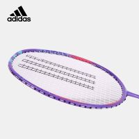 Original⭐️⭐️⭐️⭐️⭐️ Badminton racket single authentic full carbon carbon fiber adult offensive durable male and female RK921513