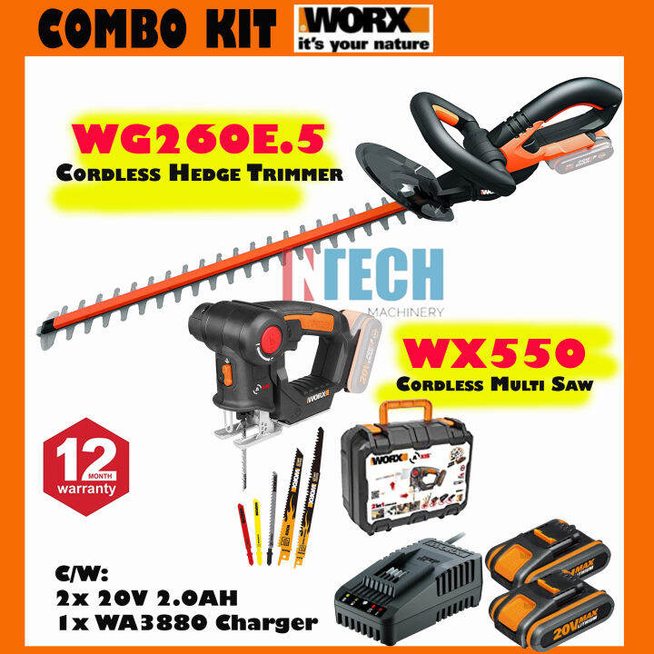 WORX COMBO KIT WG260E.5 CORDLESS HEDGE TRIMMER 20V 61CM C/W WX550