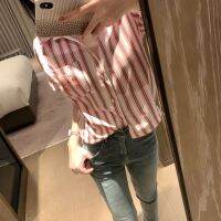 [FREE SHIPPING] Temperament Hot Diamond Letter Stripe Shirt Short Sleeve