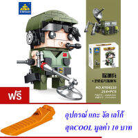 ND THAILAND ตัวต่อ ทหาร รถถัง รถยิงระเบิด KAZI MILITARY POWER 211-254 PCS KY84110-13