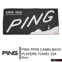 PING PP58 CAMELBACK PLAYERS TOWEL 224 LIMITED PING TOWEL ผ้าเช็ดตัว ผ้าขนหนู