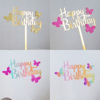 New Colorful Happy Birthday Sequin Butterfly Cake Topper For Princess Girl Birthday Party Cake Decoration Baby Shower Gifts