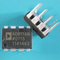 5pcs AD811AN DIP-8