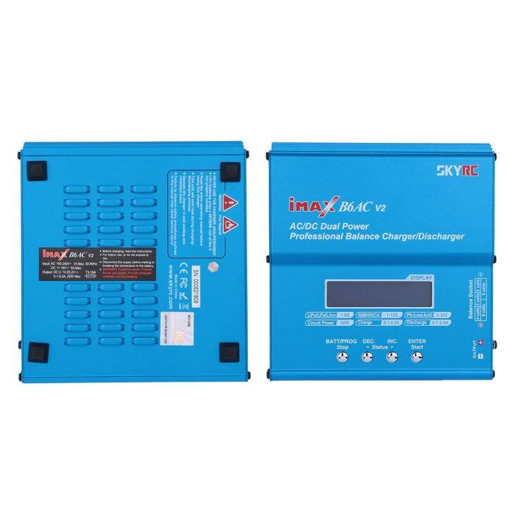 ต้นฉบับskyrc-b-6-ac-v-2-50-w-lipo-liion-nimh-nicd-ที่กระจายความเย็น