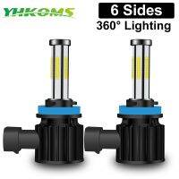 Yhkoms H7 H4 6ด้านไฟหน้ารถมอเตอร์ไซค์แบบ Led H8 H9 H11 Hb3 9006 Hb4 Led 9012สำหรับไฟตัดหมอกรถยนต์80W 16000lm 6000K 12V