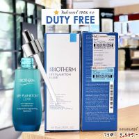 Biotherm แท้?ป้ายคิง Elixir 75ml 1 ขวด แพคเกจใหม่ล่าสุด (75ML 1 ขวด แยกจากแพคคู่ ) ไบโอเธิร์ม สินค้าของเเท้จาก King Power