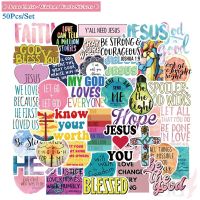 [NEW EXPRESS]ஐ▩ ❉ Bible Phrase Series 02 Classical Wisdom Words Stickers 50Pcs/Set Fashion DIY Waterproof Decals Doodle