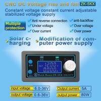 ZK 5KX DC DC Buck Boost Converter Programmable CC CV 0.6-36V 5A 5V 12V 24V 80W Power Module Adjustable Regulated Power Supply Electrical Circuitry  Pa