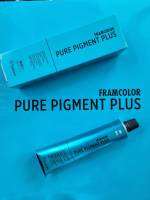 Framesi pure pigment plus 60ml , italy Long Lasting ready to use hair color creme สีเคลือบ เม็ดสีแน่นติดทนนานเงางาม สามารถใช้งานได้ทันที