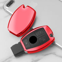 Like 2023】New TPU Car Key Cover Case Shell Bag Key Ring Chain For Benz C Class W205 GLC GLA Car Access S