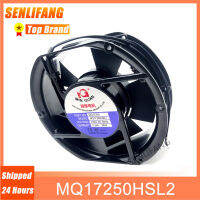 ใหม่พัดลม MQ17250HSL2สำหรับ Minquan มอเตอร์ MQ17250 172*150*50มม. AC220V 36W Cooling 0.24A 2Lin Access