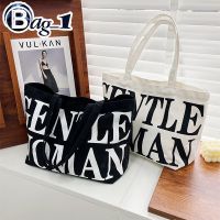 bag(BAG1691) กระเป๋าผ้าแคนวาส Gentle woman สุดฮิต มินิมอล