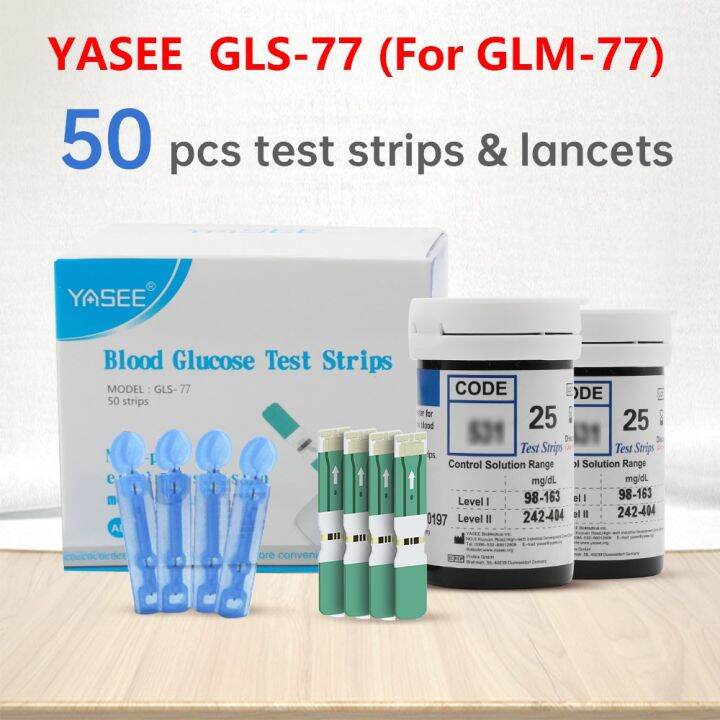 Yasee GLM77 50 Pcs Blood Glucose Test Strips with Free 50 Lancets