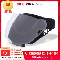 สปอยเลอร์กระจกรถจักรยานยนต์ CVK ที่เบนทางลมลมสำหรับฮอนด้า CBR600RR F2 1991 1993 1994 CBR 600 RR CBR600 CBR600F2