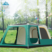 【COD】️Tent, outdoor two-room, 5-8 person, fully automatic rainproof double-layer aluminium pole tent, multi-person camping tent